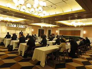 「株式会社ICST第20期経営方針発表会」を行いました！