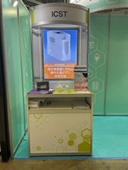 2023年10月11~13日に、幕張メッセにて開催された「第6回メディカルジャパン東京　病院EXPO」のブースにて企業展示いたしました！