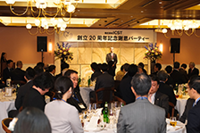 株式会社ICSTは創業20周年を迎えました！！